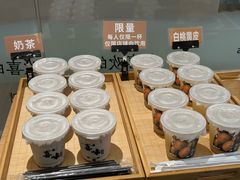 -喜味涮自助小火锅(广州东圃天河城店)