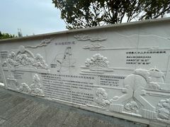 -墨江北回归线标志园