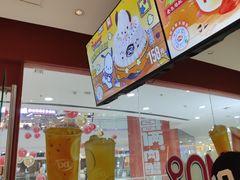 -DQ·蛋糕·冰淇淋(河东万达店)