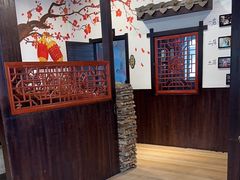 -东北特色铁锅炖·柴火灶(富阳一店)