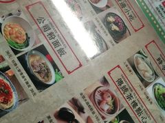 -七爷清汤腩·港式餐厅(金狮广场店)