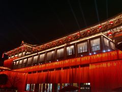 -大唐不夜城