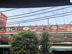 -厨房好味(滨江店)