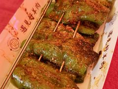 -红柳枝滩羊烧烤·非遗