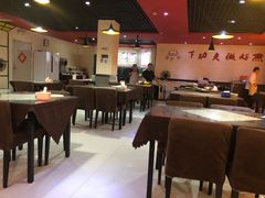 大堂-金百合麻辣烤鱼(百货大楼店)