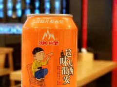 -陕味食族油泼面·小炒盖码面(双榆树店)