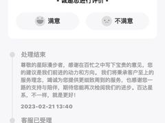 -南太湖山庄·四季轩&国风堂中餐厅