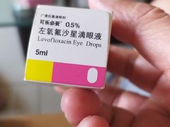 凉瓜肉片-禾滋味·日日美食店(荔福路店)