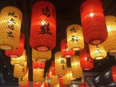 大堂-徽廷食府·精品徽菜(首经贸店)