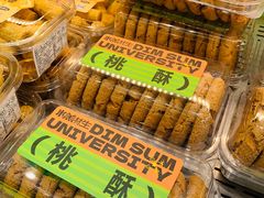 -糕材生•糕点•生日蛋糕(钟楼街店)