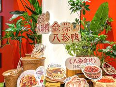 -避风塘·金牌店·夜宵(金玉兰店)