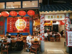 大堂-龍堂蟹黄小笼包(万家丽店)