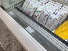 钟薛高雪糕系列-麦山伴茶(中骏世界城店)