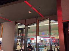 -捞王锅物料理(金华义乌之心店)