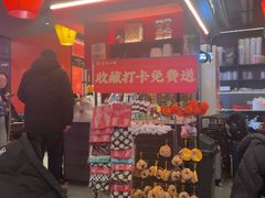 -匠熙小馆(崇文门店)