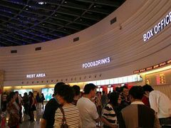 -保利国际影城(北京缤纷城店)