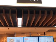 -奈雪的茶(深圳北站店)