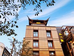 -知味观(湖滨总店)