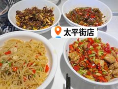 -笨罗卜浏阳菜馆(太平街店)