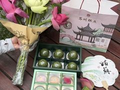 -稻香村(观前街店)