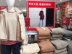 -优衣库(上海正大广场店)