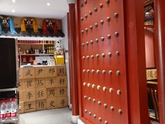 -曲氏老北京铜锅涮肉•火锅(不老街店)