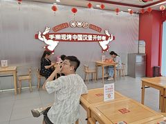 -塔斯汀中国汉堡(嘉禾望岗地铁站店)