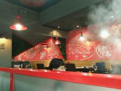 大堂-渝利重庆火锅