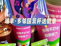 -瑞幸咖啡(第一城店)