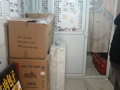 -牛街洪记小吃店(牛街店)