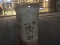 -%百分茶(江阴万达店)