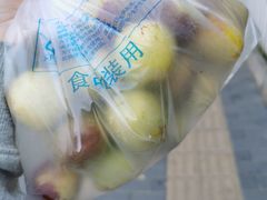 -超市发(美欣店)