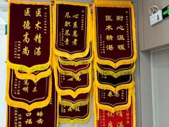 -咿呀口腔(光谷分院)