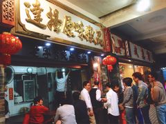 等位区-達揚原味燉品(文明路店)