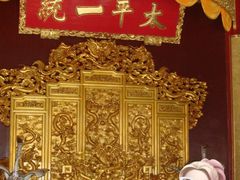 -太平天国天王府遗址