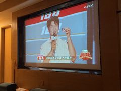 -富足轩·健康派(东港店)