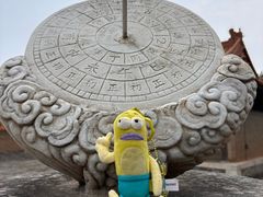 -清西陵