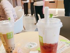 -奈雪的茶(广州万菱汇PRO店)