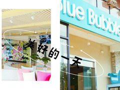 -BlueBubble蓝泡泡婴幼儿游泳会所(合川路店)