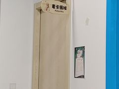 -能力风暴机器人编程中心