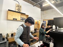 -麻雀咖啡SPARROW COFFEE(十全街店)