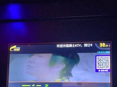-骑士KTV(红谷滩万达店)