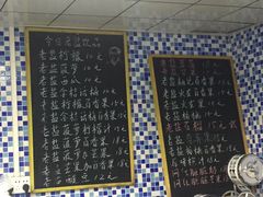-好时味十三姨(河西路店)