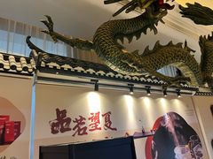 -常州武进九洲喜来登酒店