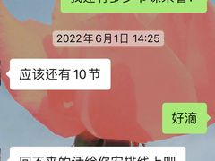 -NRG 健身私教CLUB(云山路店)