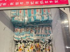 -九鼎轩脆毛肚火锅(南京东路店)