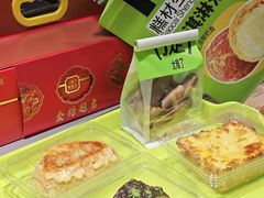-糕材生(龙湖北京大兴天街店)