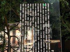 -香市公园-中国沉香文化博物馆