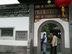 -溪口-滕头旅游景区