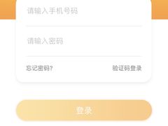 -贝乐少儿英语·全外教(滨江中心)